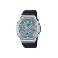 CASIO GBM-2100A-1A2DR Erkek Kol Saati – G-Shock Teknolojisiyle Dayanıklılık ve Stil